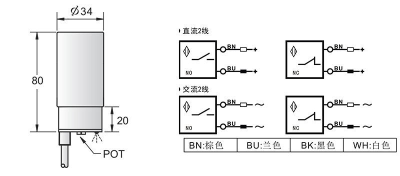 AC D34两线电容式接近开关